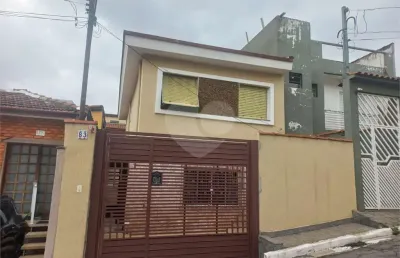 Casa com 2 quartos à venda na Arcângelo Corelli, Imirim, São Paulo
