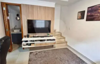 Condomínio com 2 quartos à venda em vila gustavo - sp