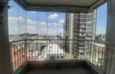 Apartamento com 2 quartos à venda em vila dom pedro ii - sp