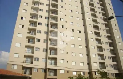 Apartamento com 2 quartos à venda na Rua Aída Gomes Toledo, Vila Nova Cachoeirinha, São Paulo