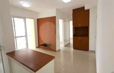 Apartamento com 2 quartos à venda em várzea da barra funda - sp