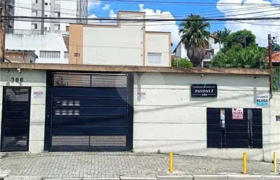 Condomínio com 2 quartos à venda em vila vitório mazzei - sp