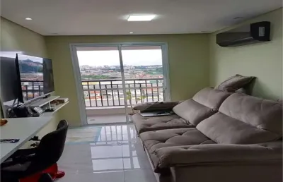 Apartamento com 2 quartos à venda em vila galvão - sp