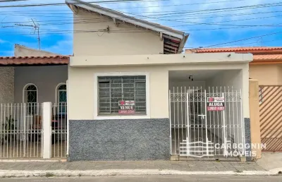 Casa com 2 quartos à venda na Rua do Porto, 245, Jardim Rafael, Caçapava