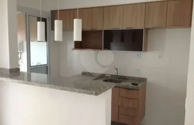 Apartamento com 2 quartos para alugar na Rua Doutor Laerte Setúbal, 625, Morumbi, São Paulo