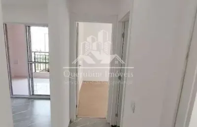 Apartamento com 2 quartos à venda em Jaguaré, São Paulo 