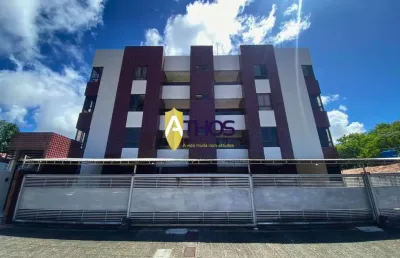 Apartamento com 2 quartos à venda na Rua Bancário Antônio Severino da Silva, 32, Bancários, João Pessoa