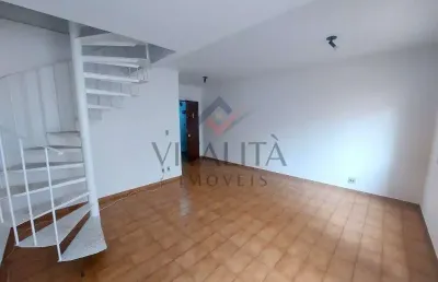 Apartamento para alugar em jardim palma travassos de 73.00m² com 2 quartos e 1 garagem