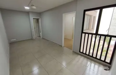 Apartamento para alugar em guarani de 73.00m² com 2 quartos e 1 garagem