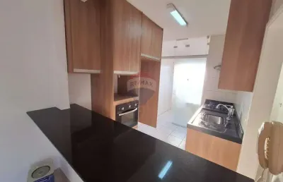 Apartamento para alugar em jardim das samambaias de 54.00m² com 2 quartos e 1 garagem