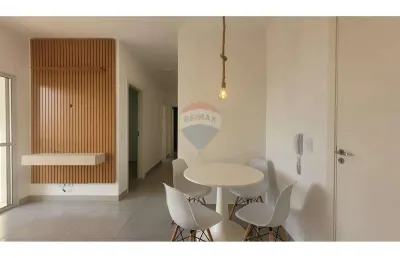 Apartamento para alugar em vila santa maria de 51.00m² com 2 quartos, 1 suite e 1 garagem