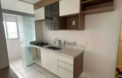Apartamento para alugar em vila itapegica de 46.00m² com 2 quartos e 1 garagem