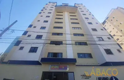 Apartamento para alugar em centro de 215.34m² com 1 quarto e 1 garagem
