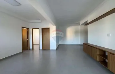 Apartamento para alugar em jardim sumaré de 90.58m² com 2 quartos e 1 suite