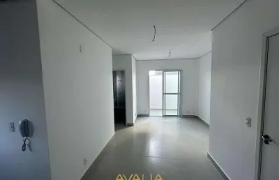 Apartamento para alugar em jardins do império de 45.00m² com 2 quartos, 1 suite e 1 garagem