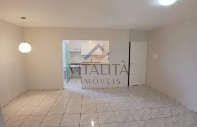 Apartamento para alugar em nova aliança de 78.00m² com 3 quartos, 1 suite e 1 garagem
