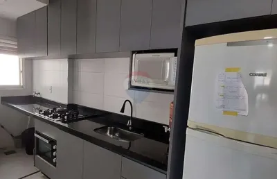 Apartamento para venda em jardim são vicente de 54.00m² com 2 quartos, 1 suite e 2 garagens