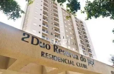 Apartamento para alugar em loteamento reserva ermida de 50.00m² com 2 quartos e 1 garagem