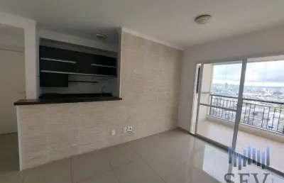 Apartamento para venda em ipiranga de 68.00m² com 2 quartos, 1 suite e 1 garagem