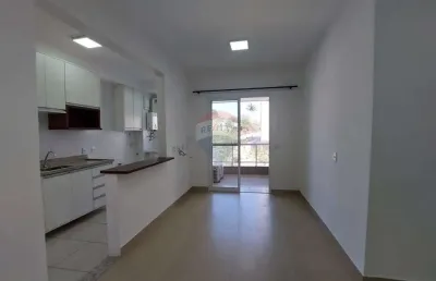 Apartamento para alugar em medeiros de 58.00m² com 2 quartos, 1 suite e 2 garagens