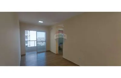 Apartamento para alugar em jardim esplanada de 47.18m² com 2 quartos
