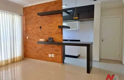 Apartamento para alugar em jardim walkíria de 53.00m² com 1 quarto e 1 garagem