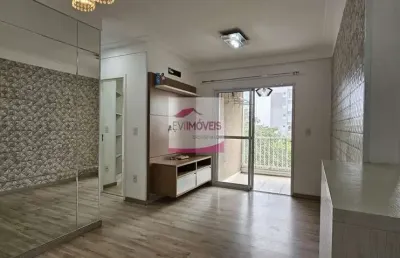 Apartamento para venda em jardim adelaide de 58.00m² com 2 quartos, 1 suite e 1 garagem