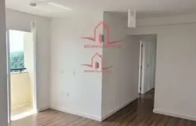 Apartamento para venda em jardim santa gertrudes de 53.00m² com 2 quartos e 1 garagem