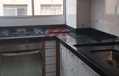 Apartamento para venda em vila caputera de 84.00m² com 2 quartos e 1 garagem