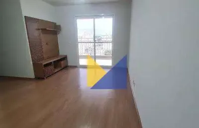 Apartamento para alugar em macedo de 77.00m² com 3 quartos, 1 suite e 2 garagens