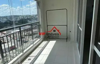 Flat para alugar em centro de 48.00m² com 1 quarto e 1 garagem