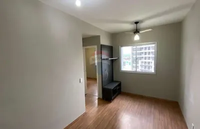Apartamento para alugar em parque campolim de 47.00m² com 2 quartos e 1 garagem