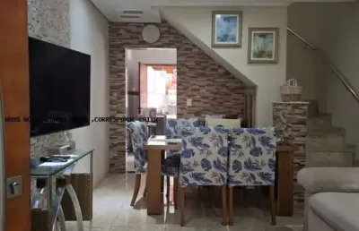 Casa de condomínio para venda em jardim guilhermino de 60.00m² com 2 quartos, 1 suite e 1 garagem