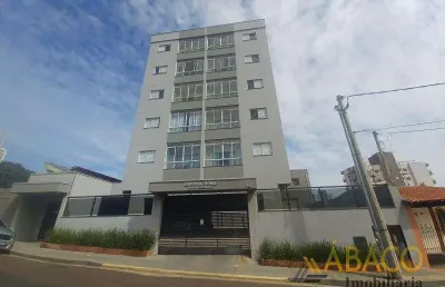 Apartamento para venda em vila monteiro (gleba i) de 42.49m² com 1 quarto e 1 garagem