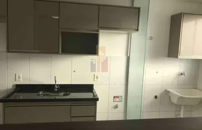 Apartamento para alugar em jardim nova bauru de 48.00m² com 2 quartos e 1 garagem