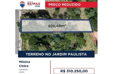 Terreno à venda no Jardim Paulista, Atibaia 