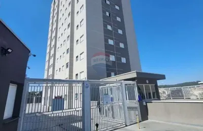 Apartamento para alugar em cidade são pedro - gleba b de 44.00m² com 2 quartos e 1 garagem