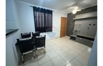 Apartamento para alugar em residencial jequitibá de 42.00m² com 2 quartos e 1 garagem