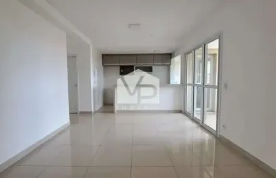 Apartamento para alugar em quinta da primavera de 90.00m² com 3 quartos, 1 suite e 2 garagens