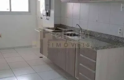 Apartamento para venda e aluguel em jardim tupanci de 76.00m² com 2 quartos, 1 suite e 2 garagens