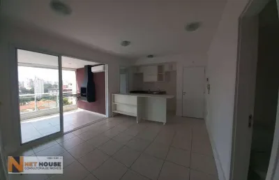 Apartamento para alugar em vila mariana de 70.00m² com 2 quartos, 1 suite e 1 garagem