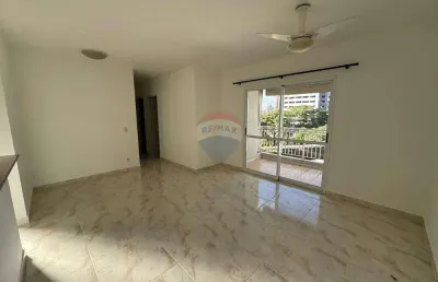 Apartamento para alugar em nova aliança de 78.00m² com 3 quartos e 1 suite