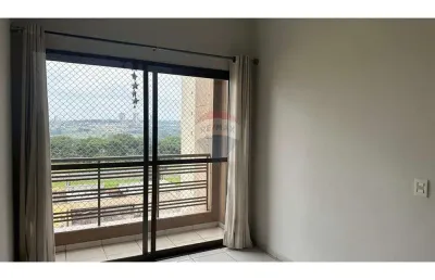 Apartamento para venda em nova aliança de 55.42m² com 2 quartos e 1 garagem