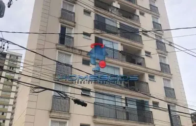 Apartamento para venda em cambuí de 60.00m² com 1 quarto, 1 suite e 2 garagens