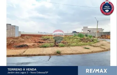 Terreno à venda na Avenida Carlos Botelho, Lote 51, Centro, Nova Odessa