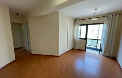 Apartamento para venda em mansões santo antônio de 76.00m² com 3 quartos, 1 suite e 1 garagem
