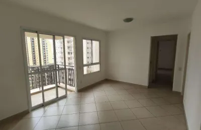 Apartamento para alugar em chácara primavera de 70.00m² com 2 quartos, 1 suite e 2 garagens