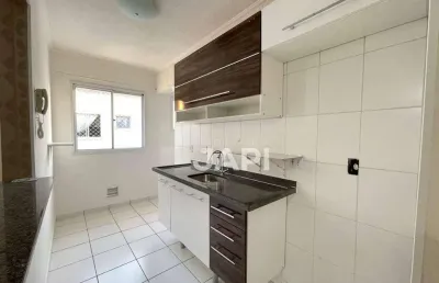 Apartamento para alugar em distrito industrial de 54.00m² com 2 quartos e 1 garagem