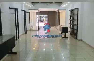 Ponto comercial para alugar na Rua General Osório, 1258, Centro, Campinas
