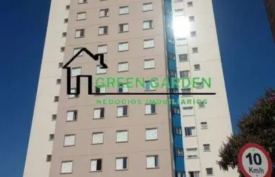 Apartamento para alugar em nova cidade jardim de 48.00m² com 2 quartos e 1 garagem